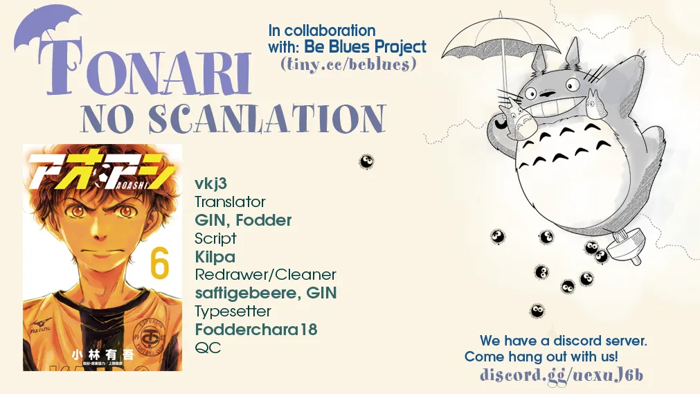Read Ao Ashi EN Manga Online