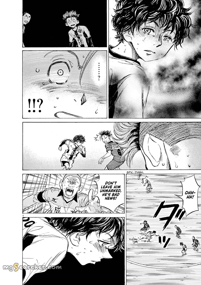 Read Ao Ashi EN Manga Online