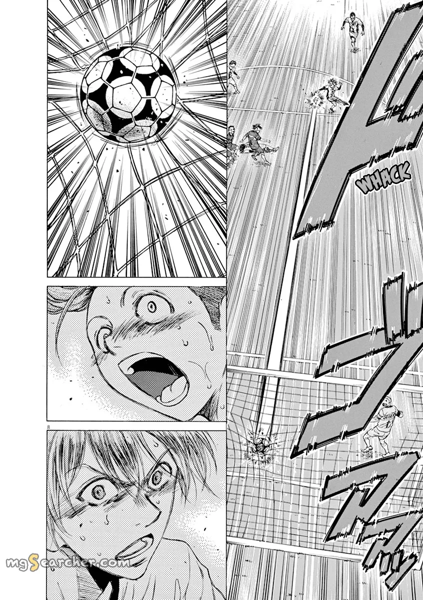 Read Ao Ashi EN Manga Online