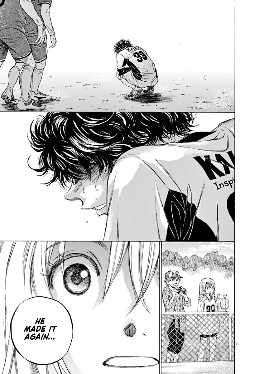 Read Ao Ashi EN Manga Online