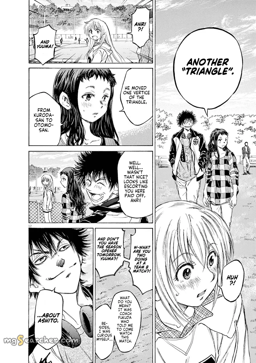 Read Ao Ashi EN Manga Online