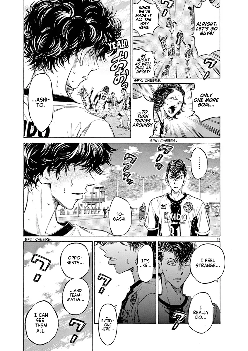 Read Ao Ashi EN Manga Online