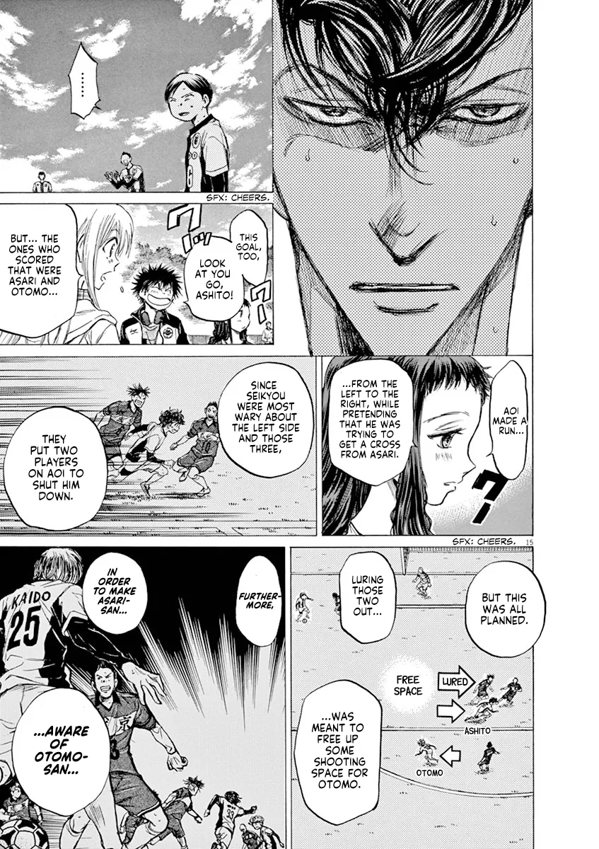 Read Ao Ashi EN Manga Online