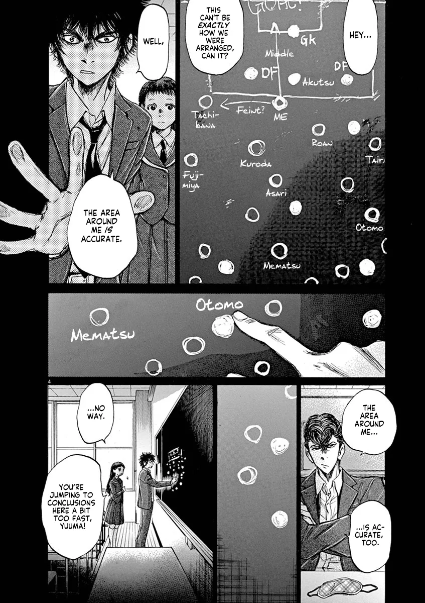 Read Ao Ashi EN Manga Online
