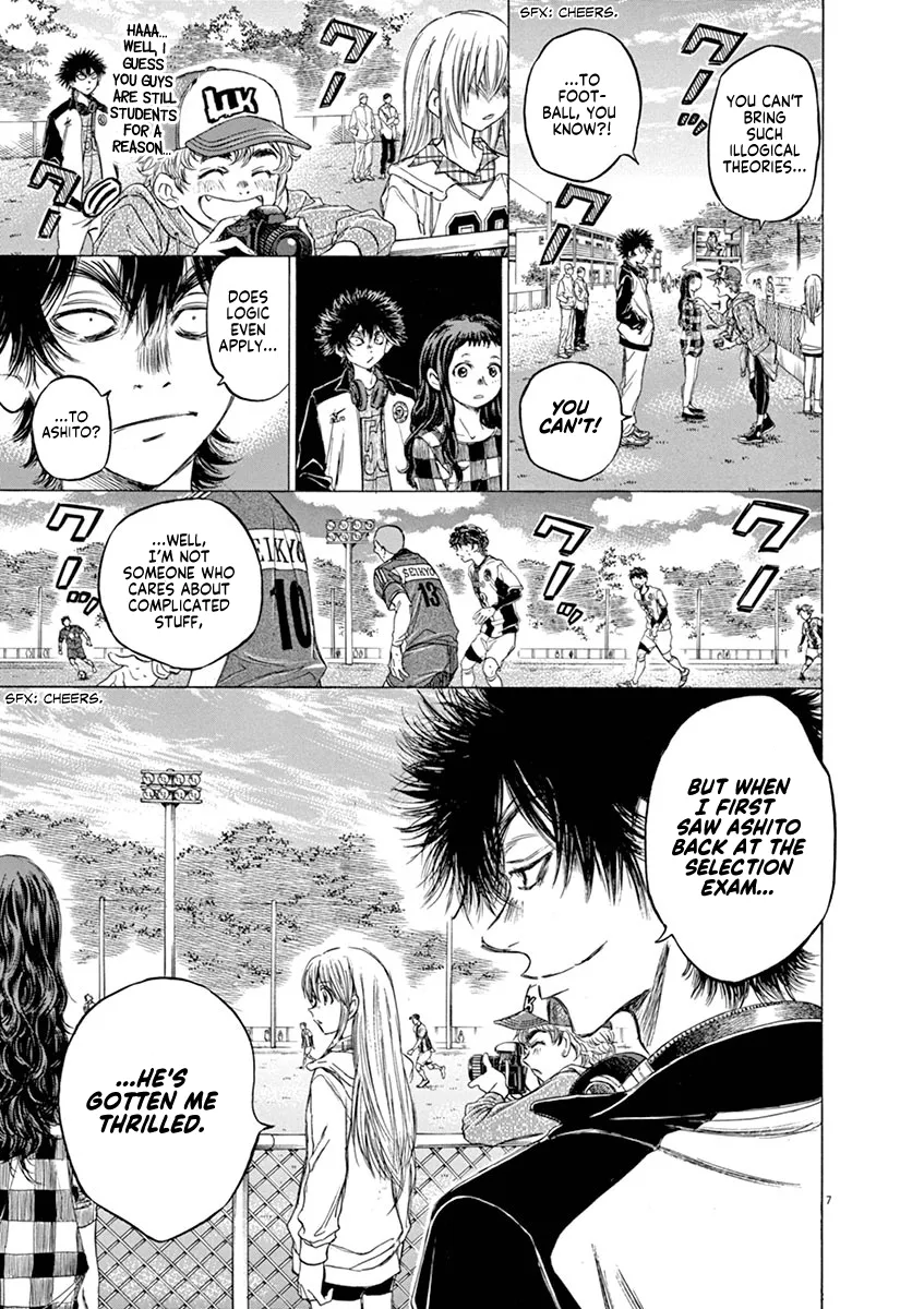 Read Ao Ashi EN Manga Online