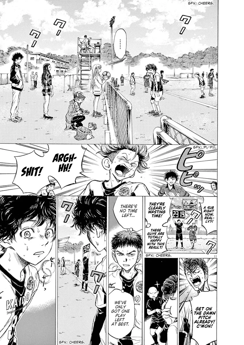 Read Ao Ashi EN Manga Online
