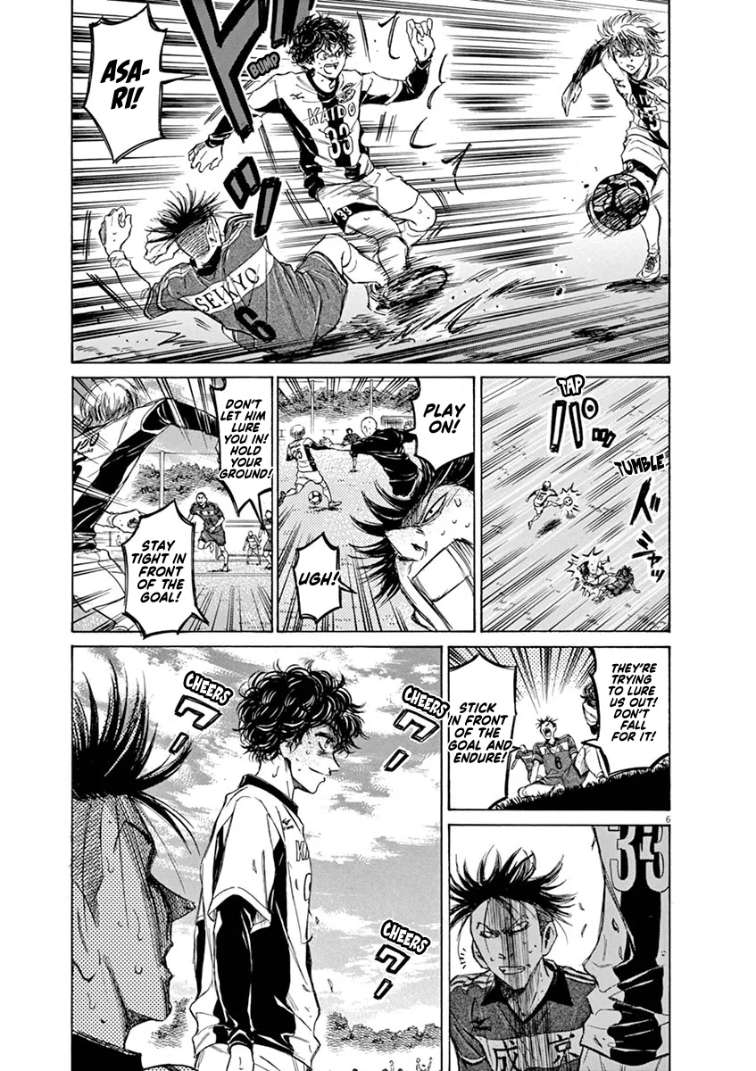 Read Ao Ashi EN Manga Online