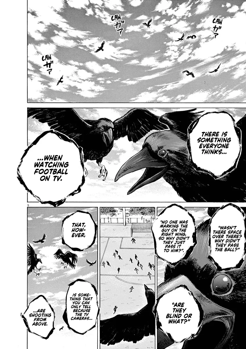 Read Ao Ashi EN Manga Online