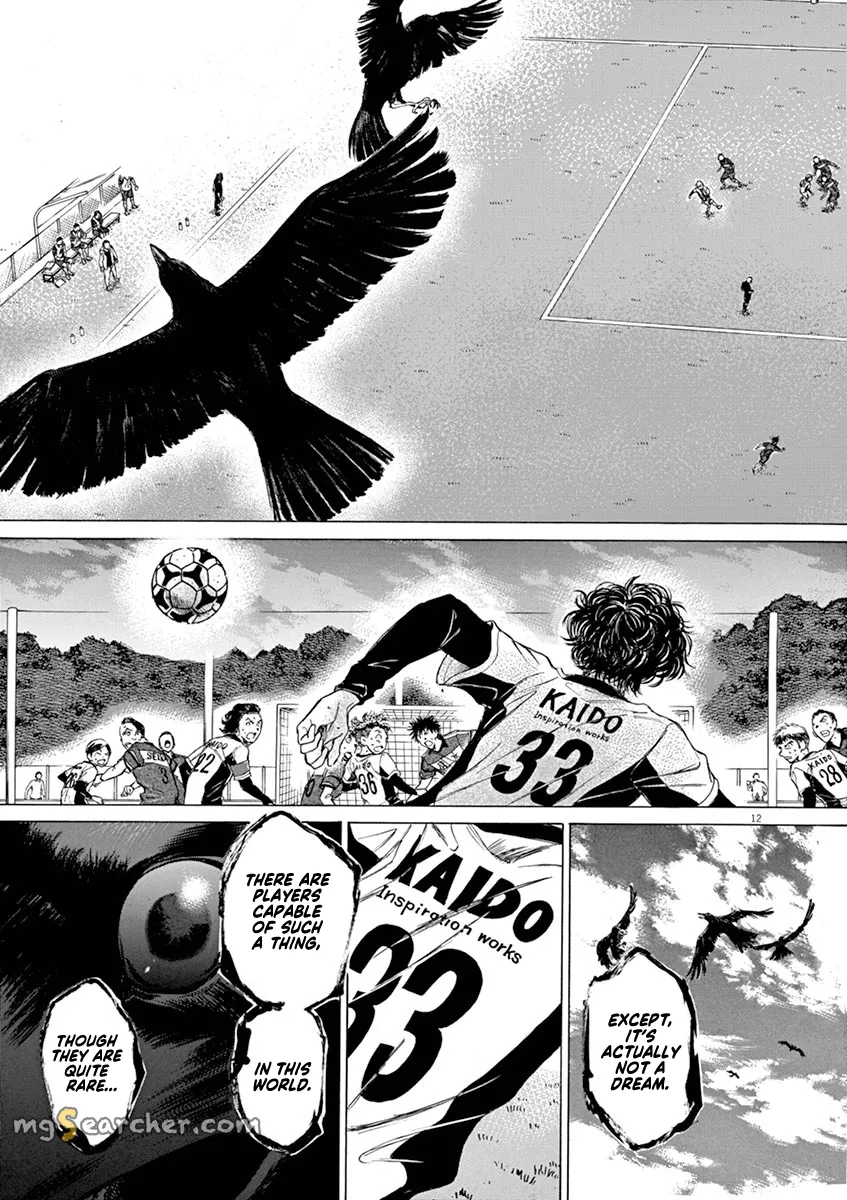 Read Ao Ashi EN Manga Online