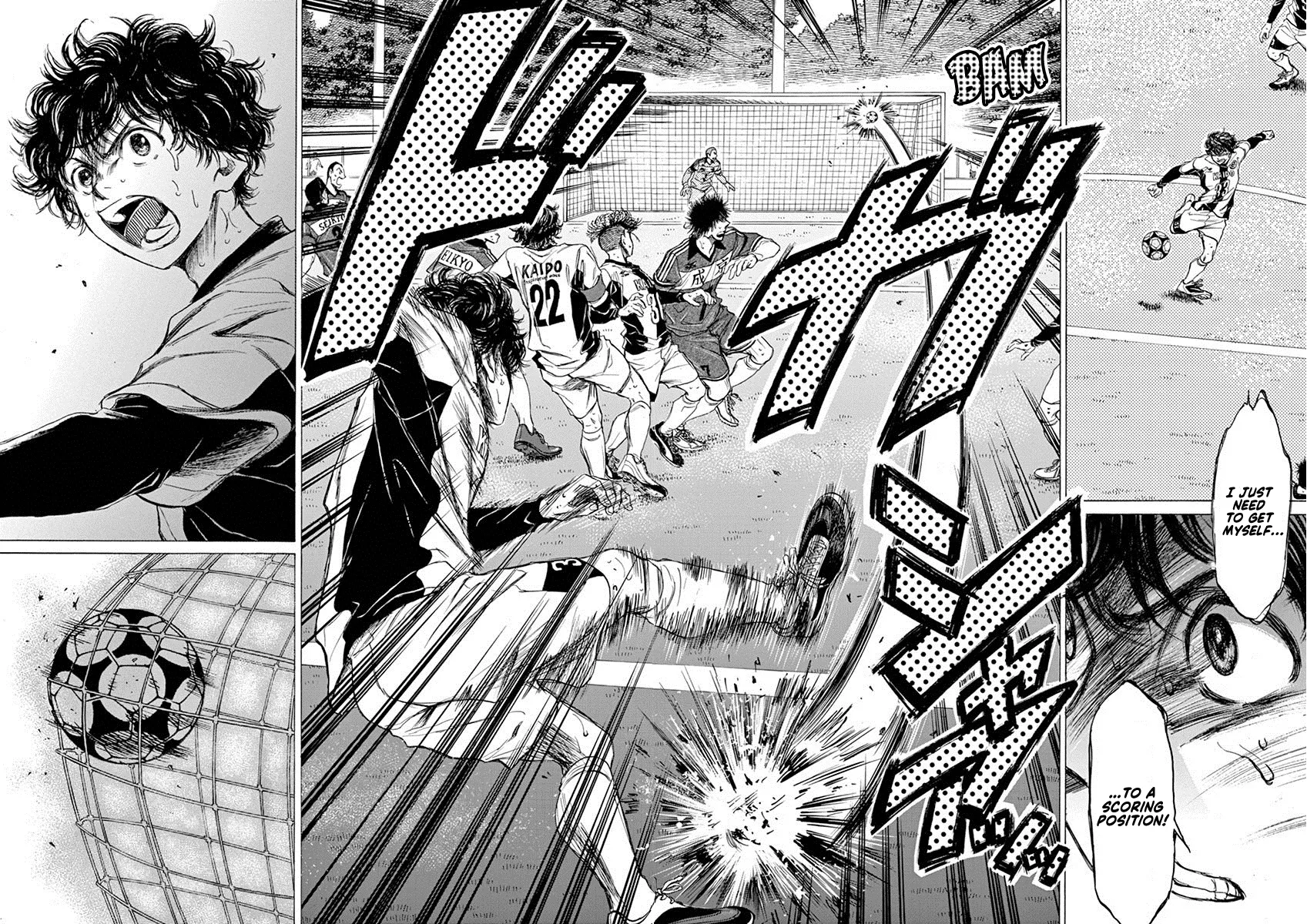 Read Ao Ashi EN Manga Online