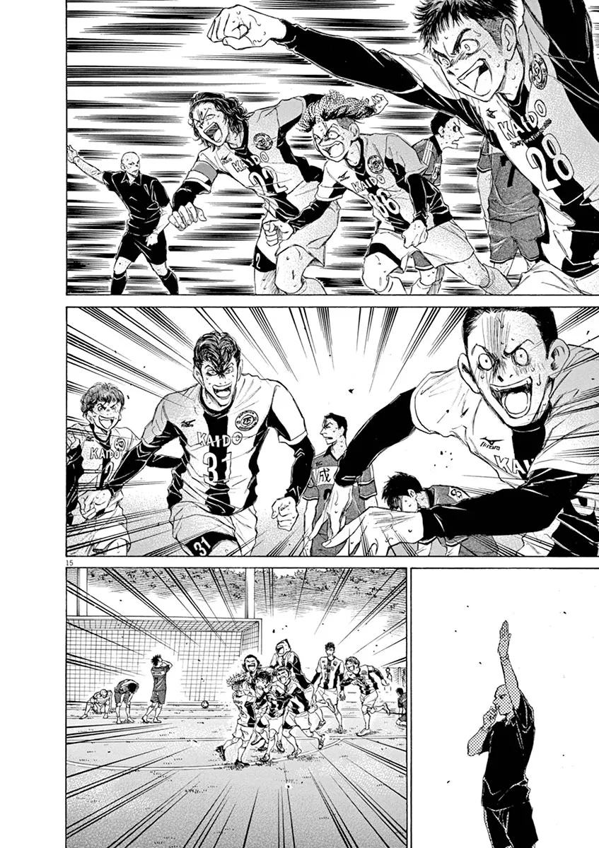 Read Ao Ashi EN Manga Online