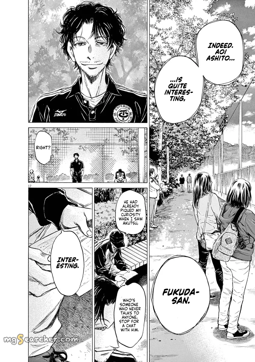 Read Ao Ashi EN Manga Online