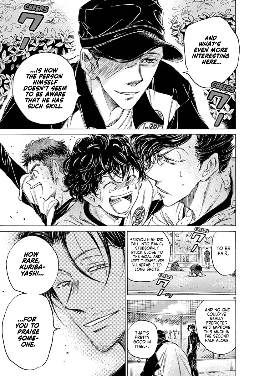 Read Ao Ashi EN Manga Online