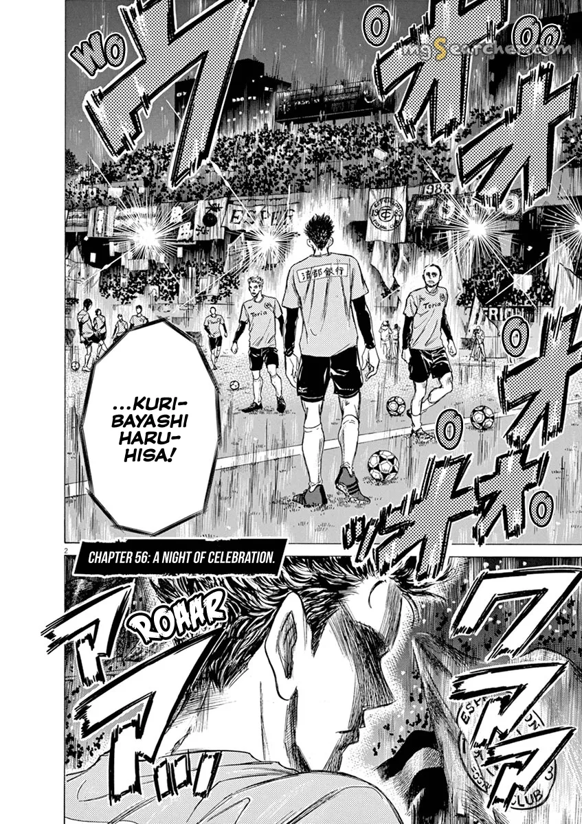 Read Ao Ashi EN Manga Online