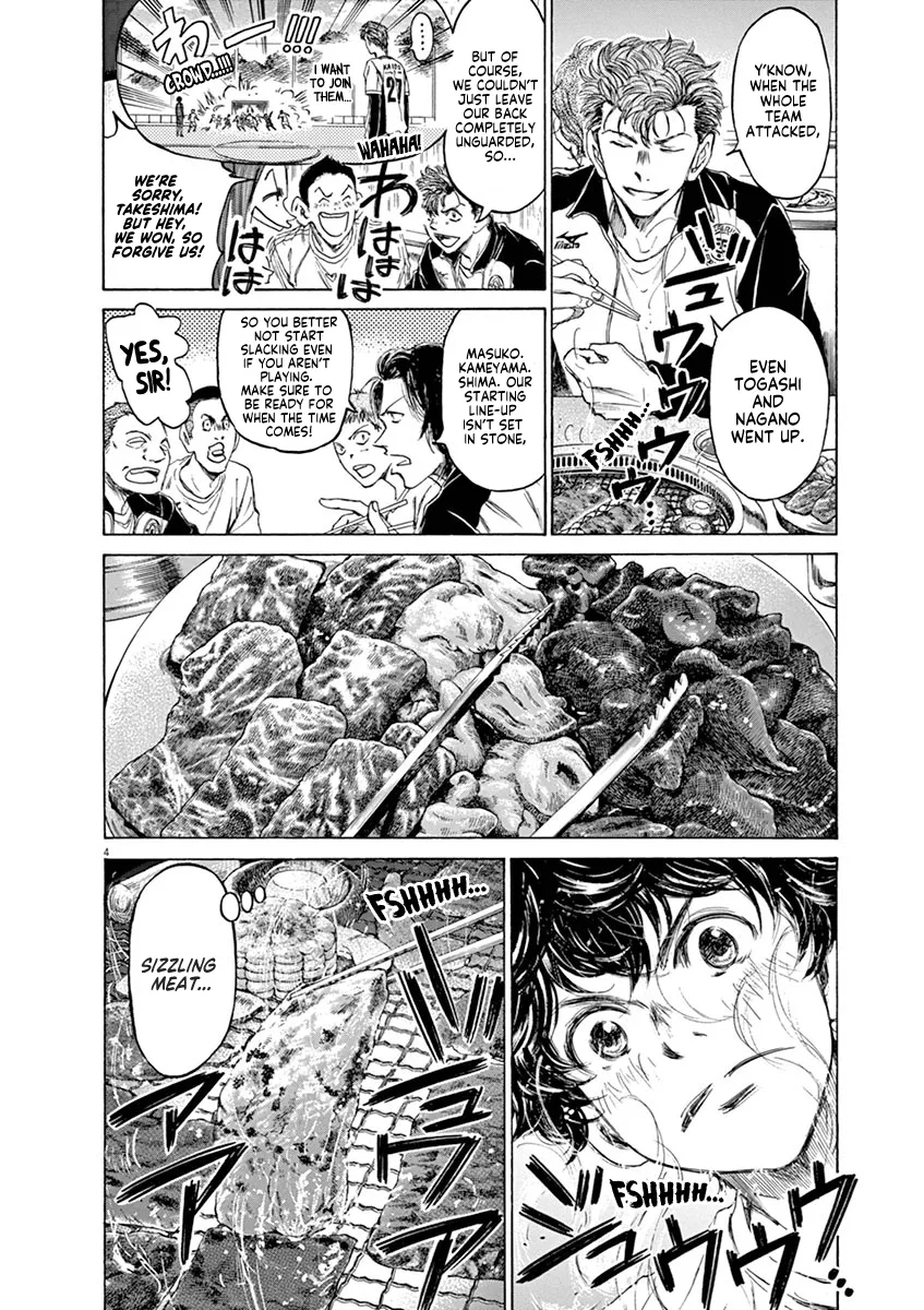 Read Ao Ashi EN Manga Online