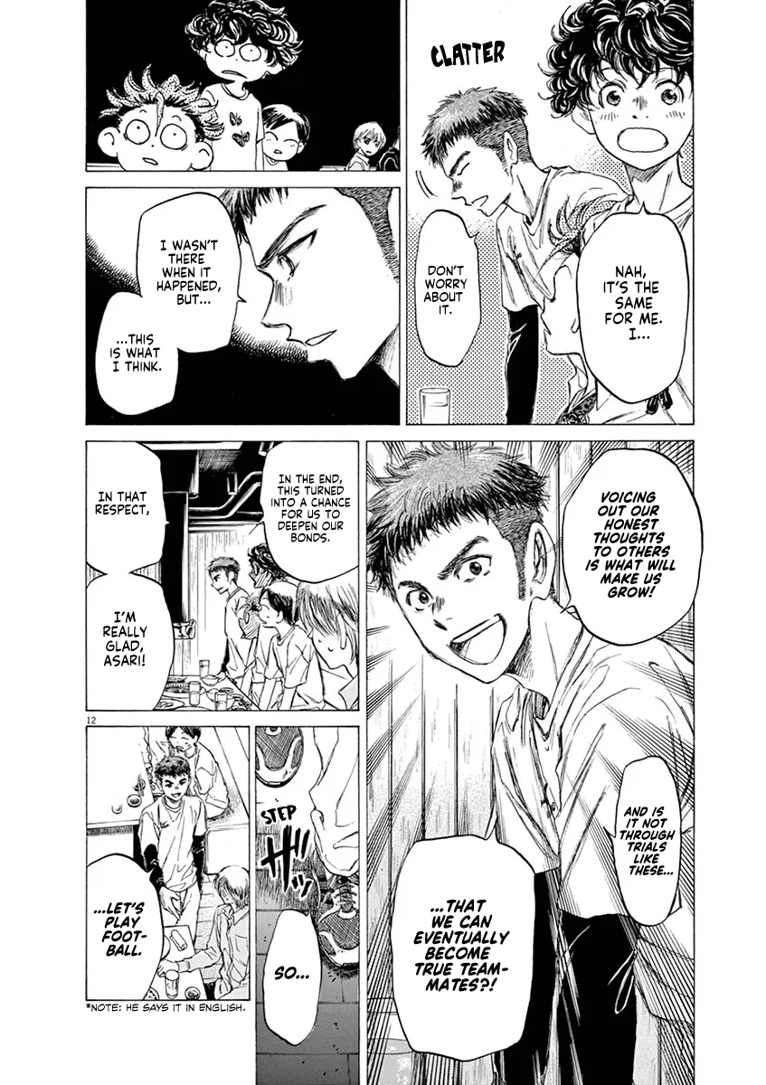 Read Ao Ashi EN Manga Online