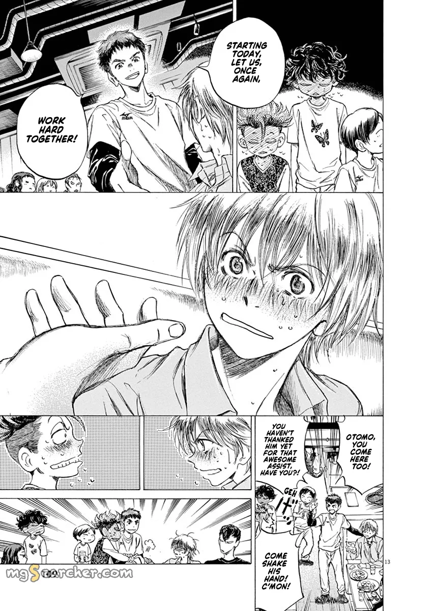 Read Ao Ashi EN Manga Online