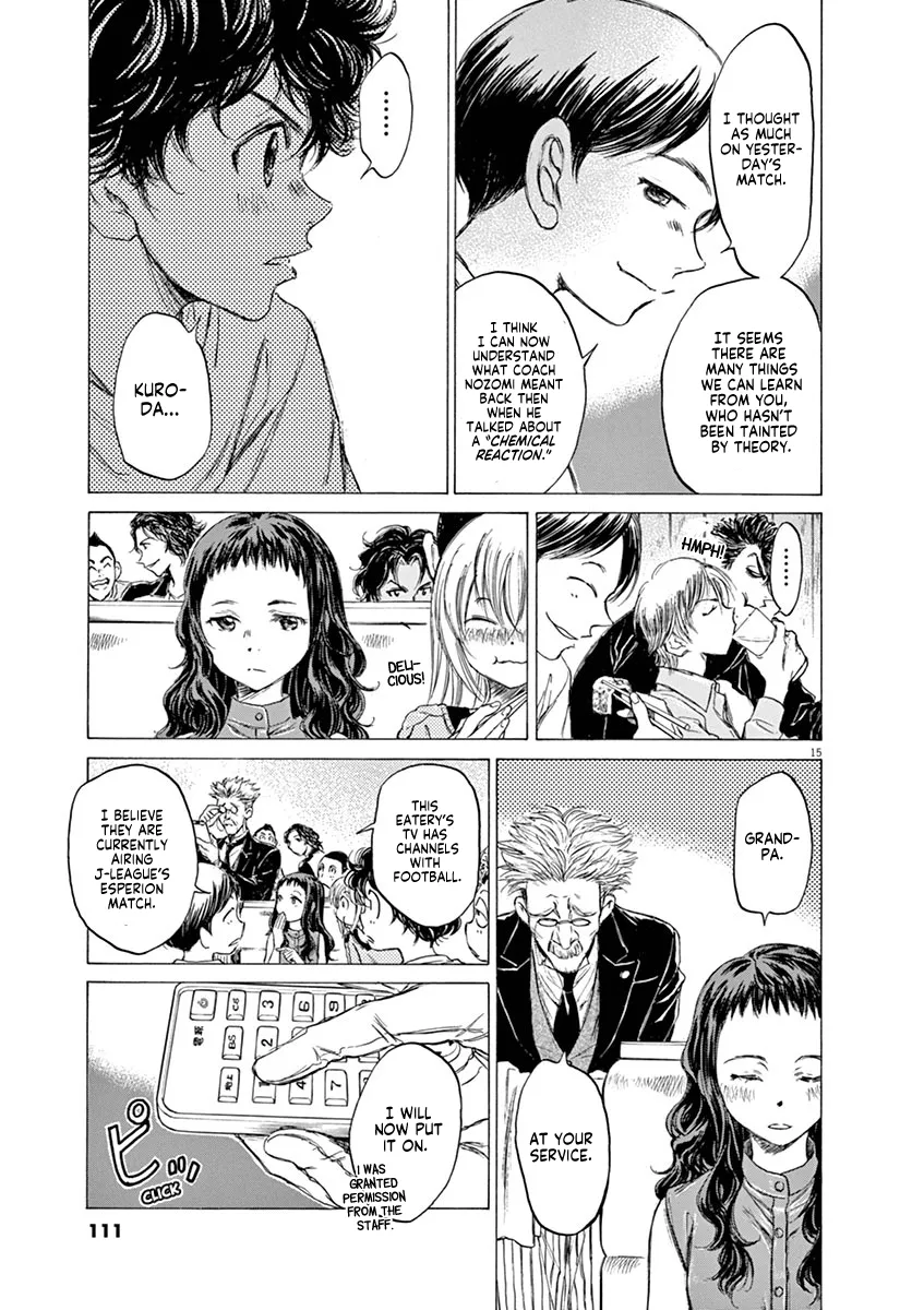 Read Ao Ashi EN Manga Online