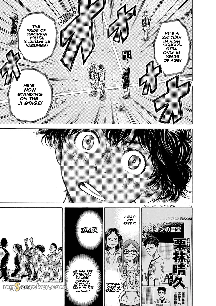 Read Ao Ashi EN Manga Online