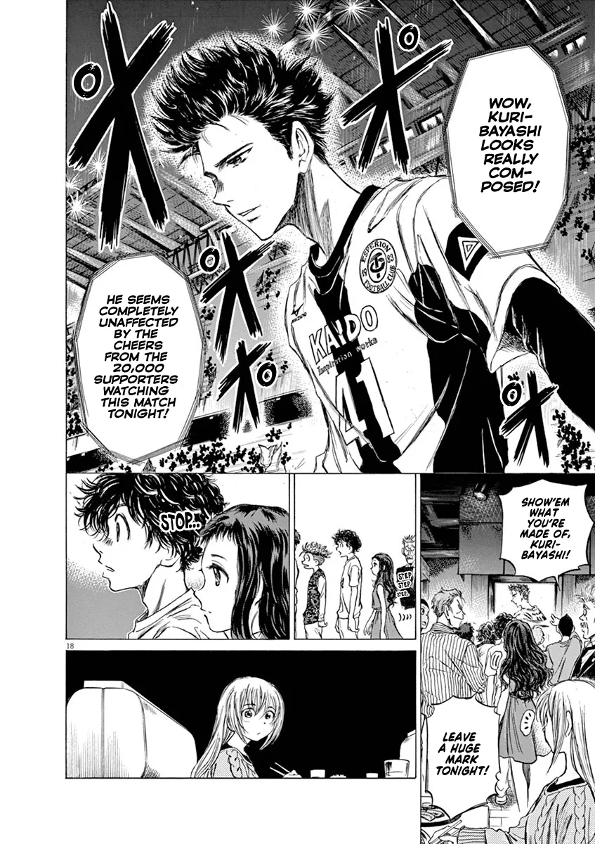 Read Ao Ashi EN Manga Online