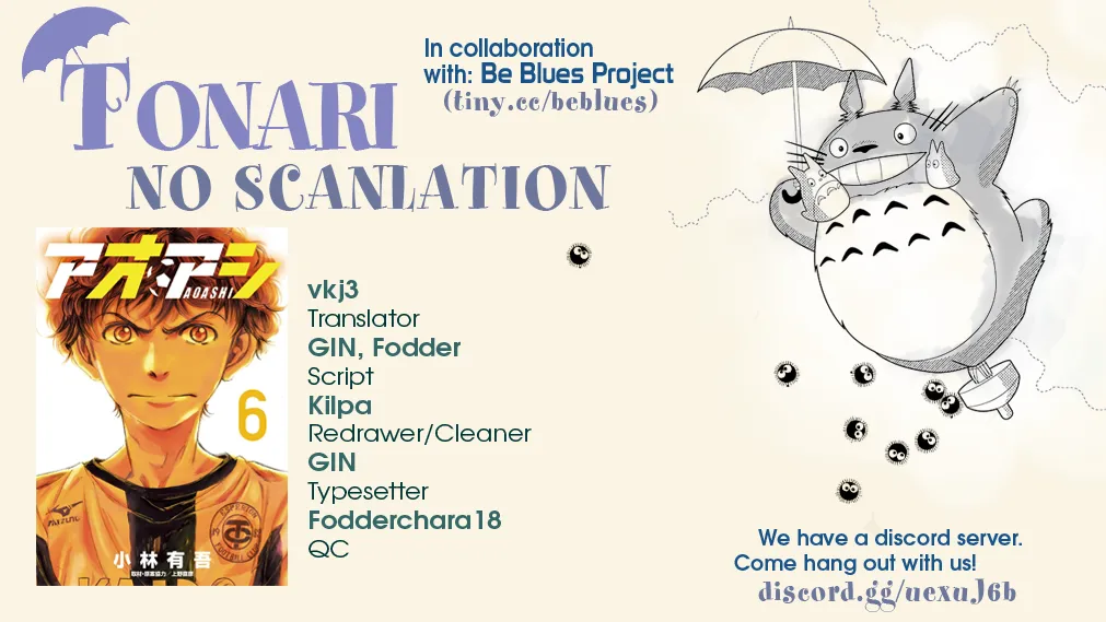 Read Ao Ashi EN Manga Online