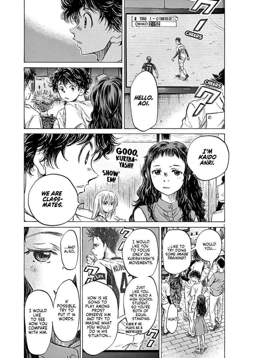 Read Ao Ashi EN Manga Online