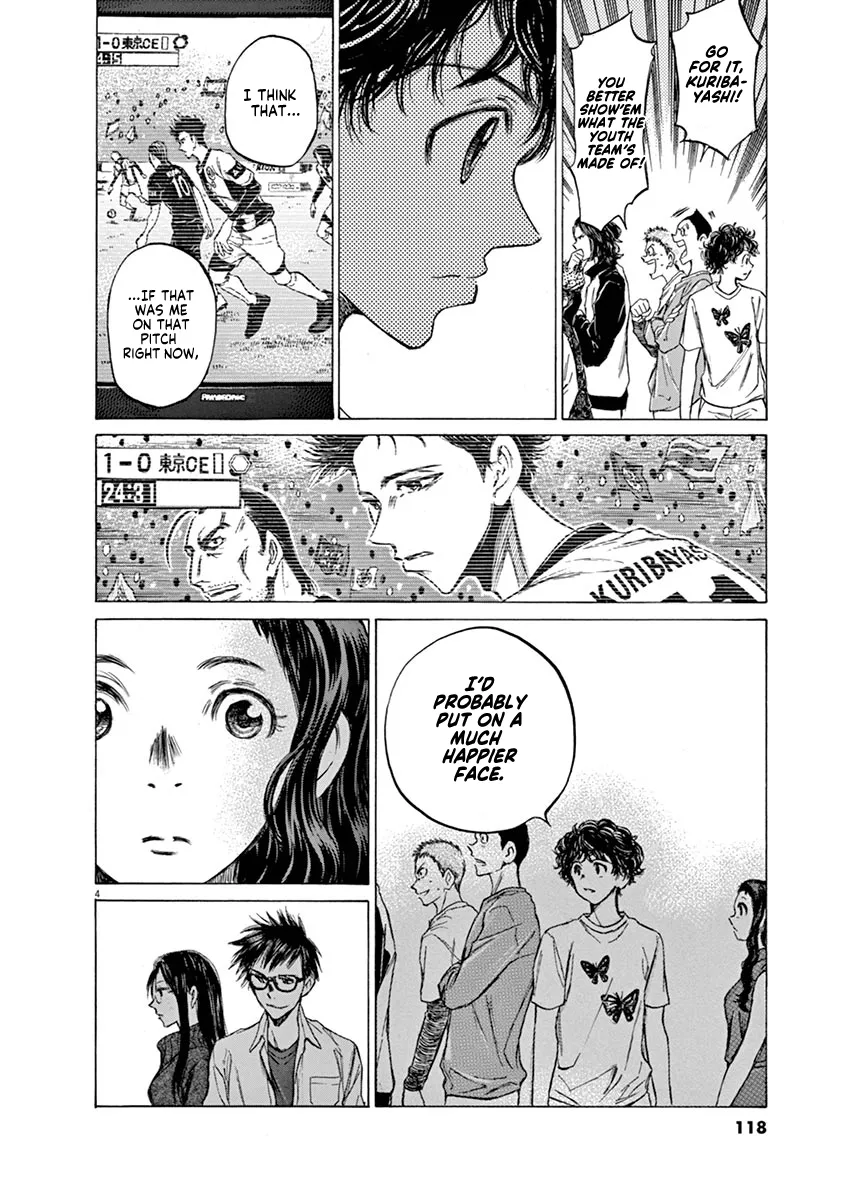 Read Ao Ashi EN Manga Online