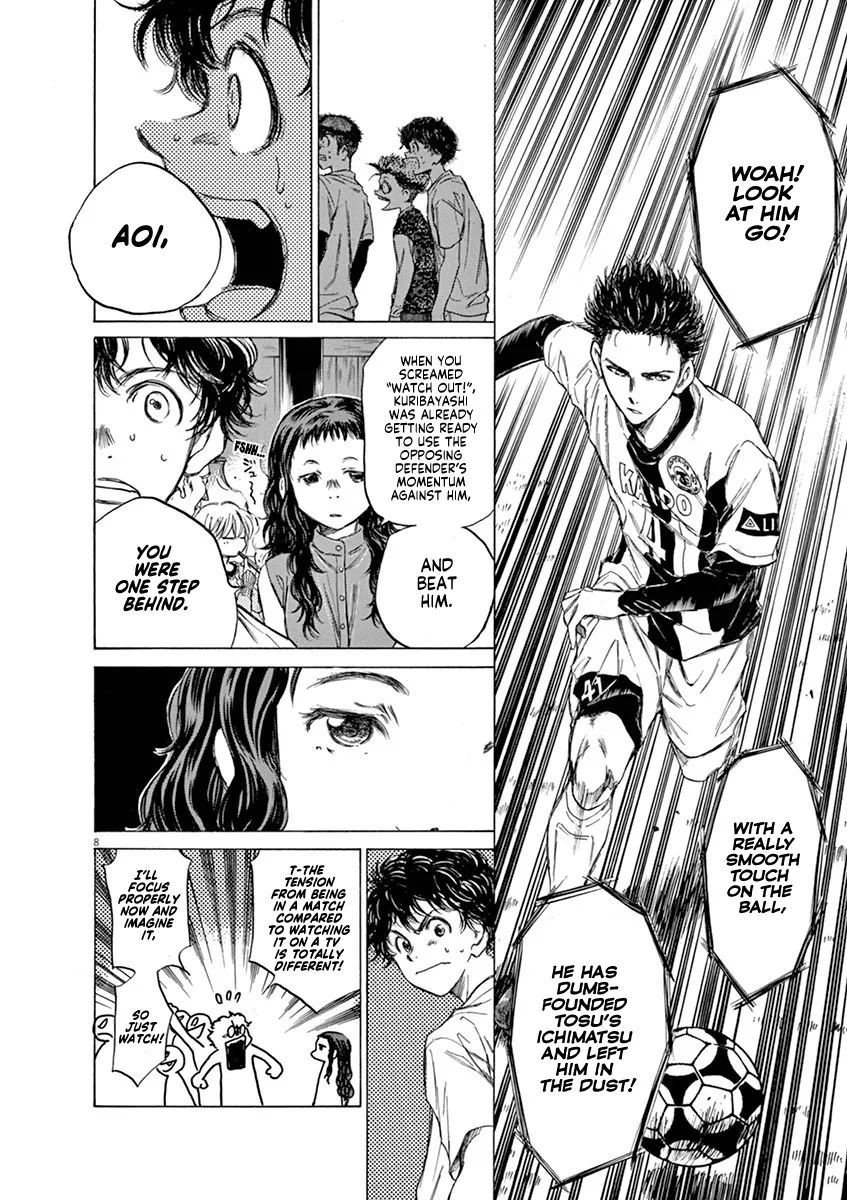 Read Ao Ashi EN Manga Online