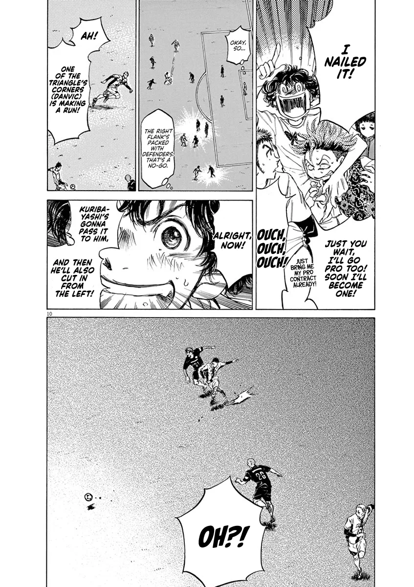 Read Ao Ashi EN Manga Online