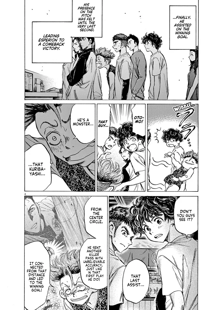 Read Ao Ashi EN Manga Online