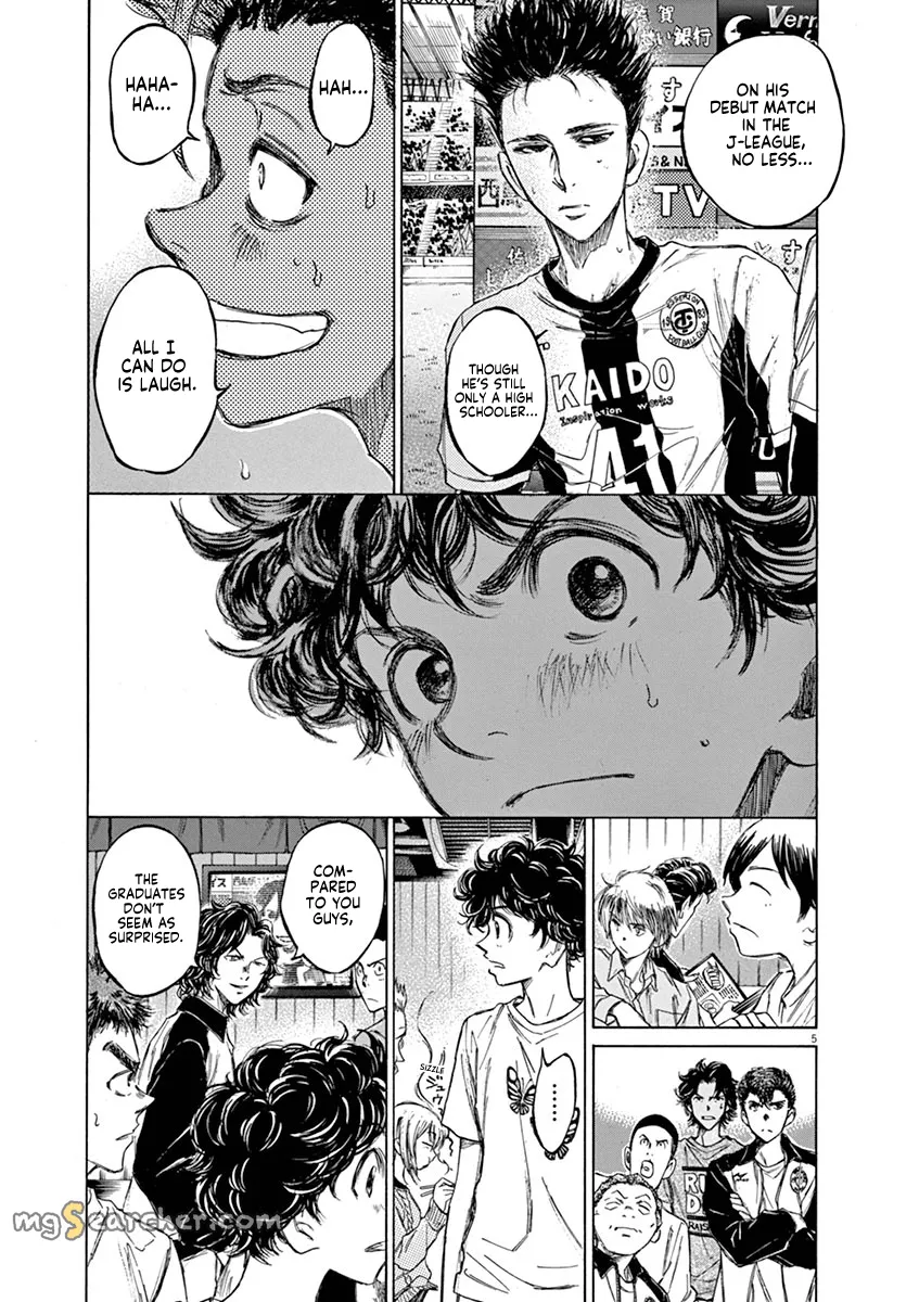 Read Ao Ashi EN Manga Online