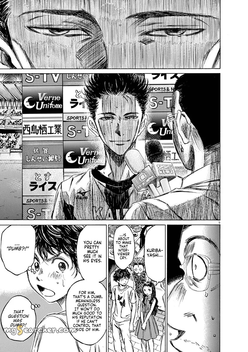 Read Ao Ashi EN Manga Online