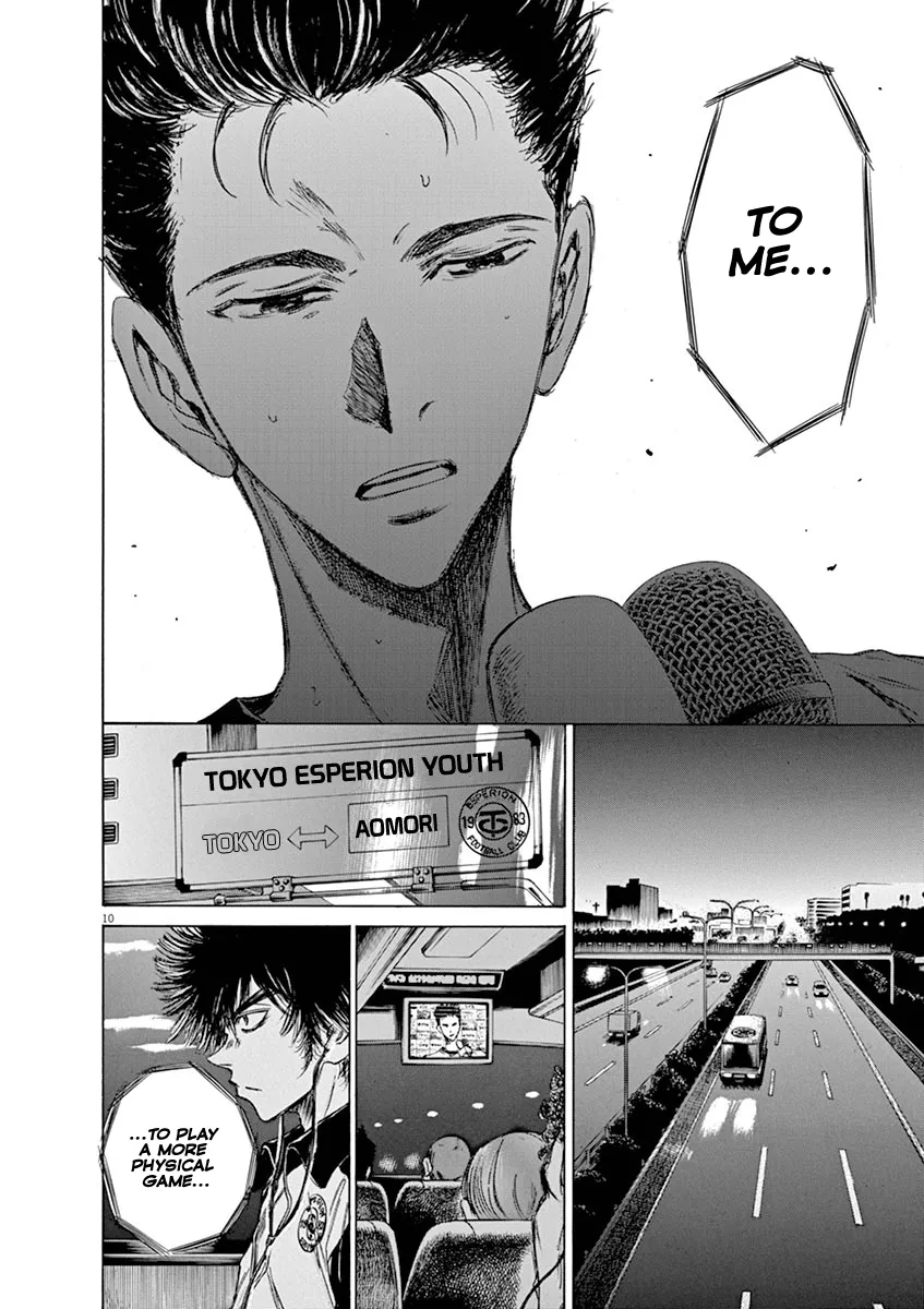 Read Ao Ashi EN Manga Online