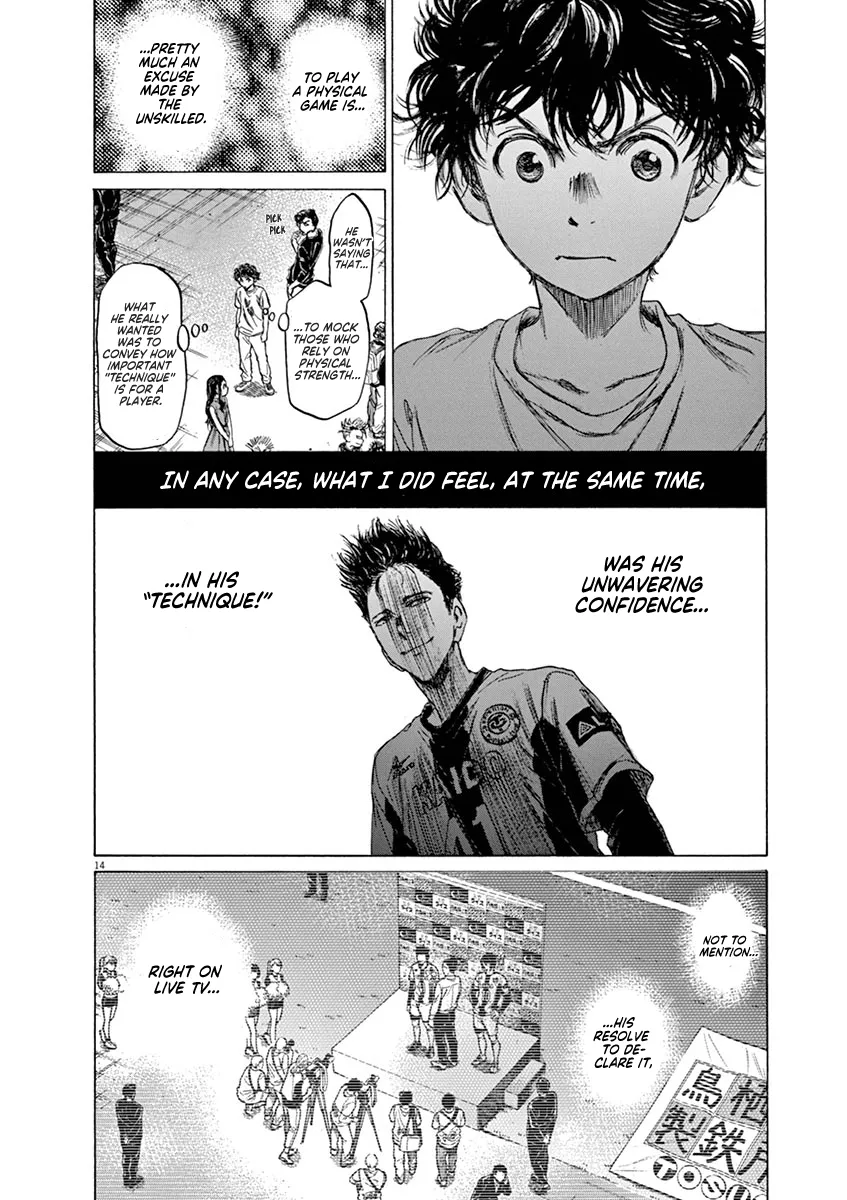 Read Ao Ashi EN Manga Online