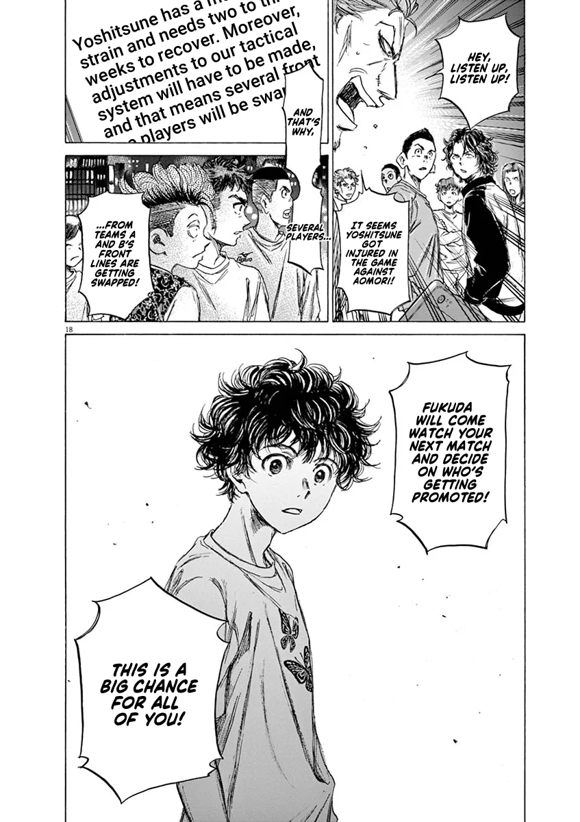 Read Ao Ashi EN Manga Online