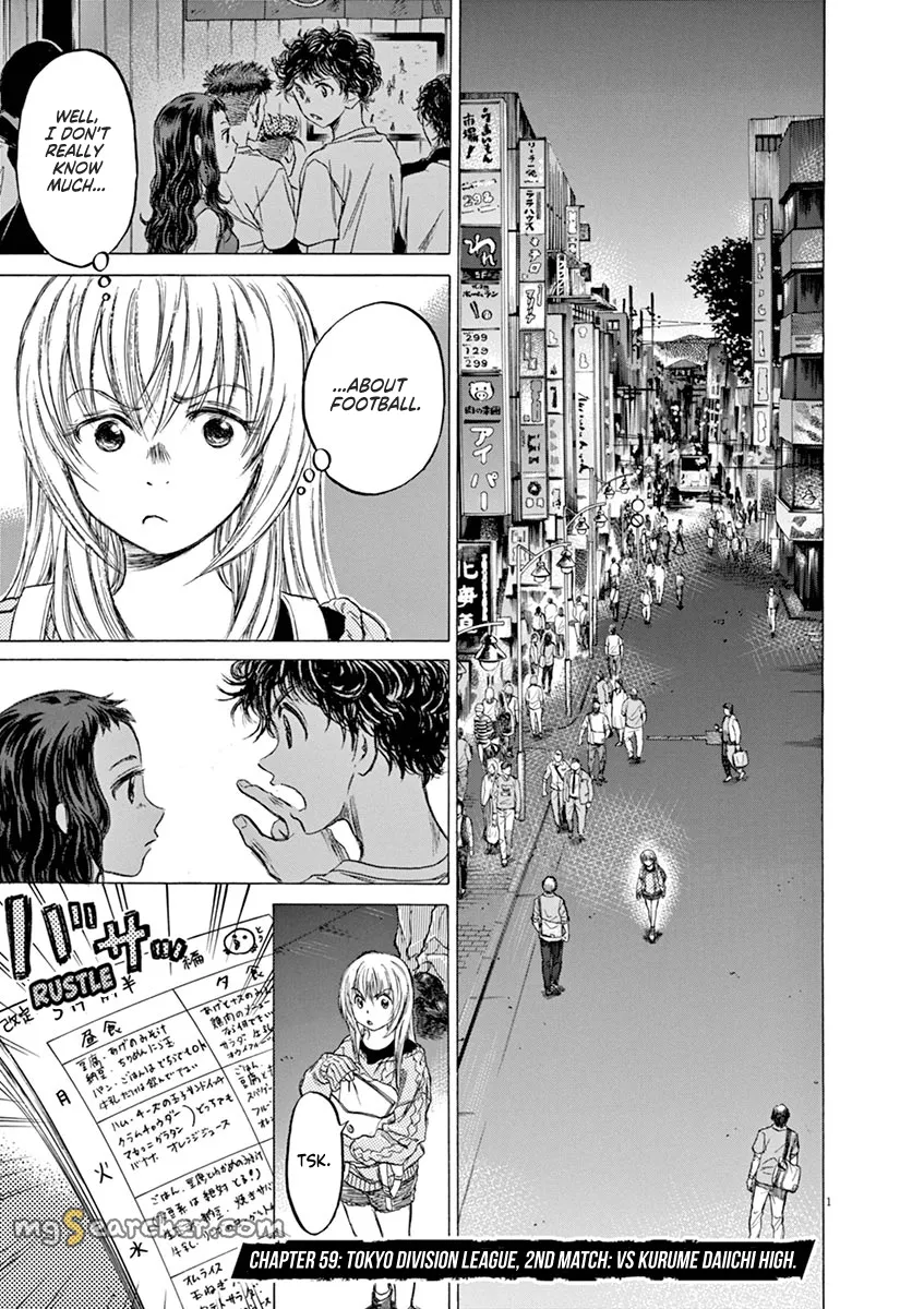 Read Ao Ashi EN Manga Online