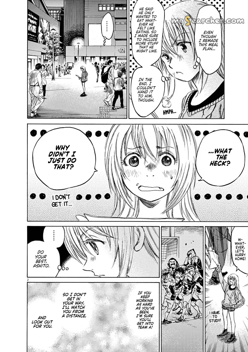 Read Ao Ashi EN Manga Online