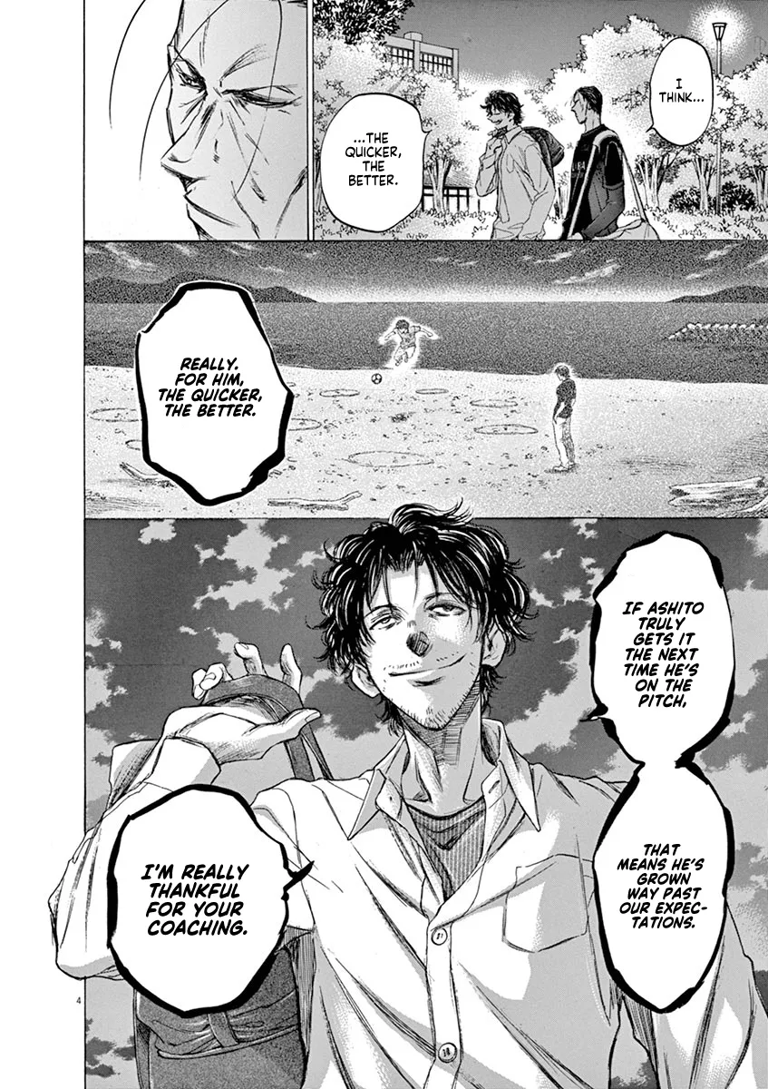 Read Ao Ashi EN Manga Online