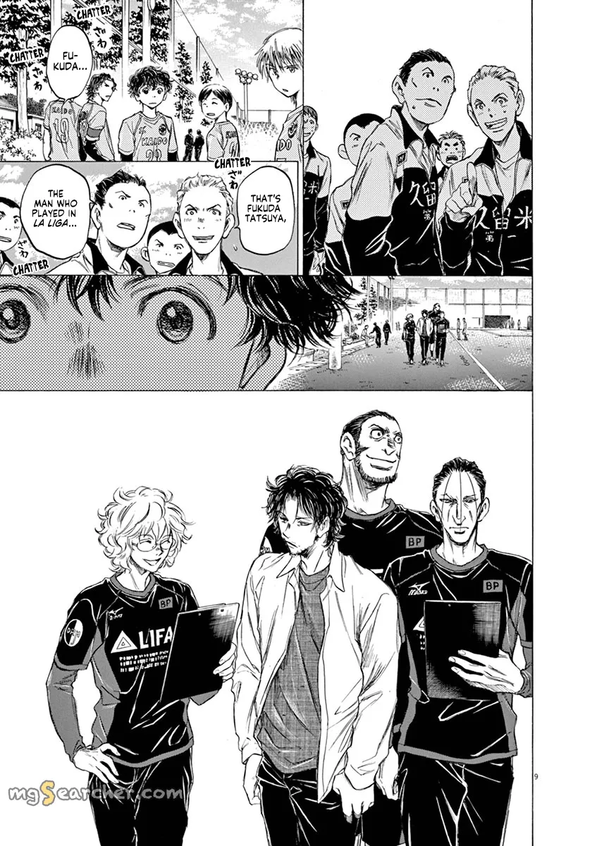 Read Ao Ashi EN Manga Online