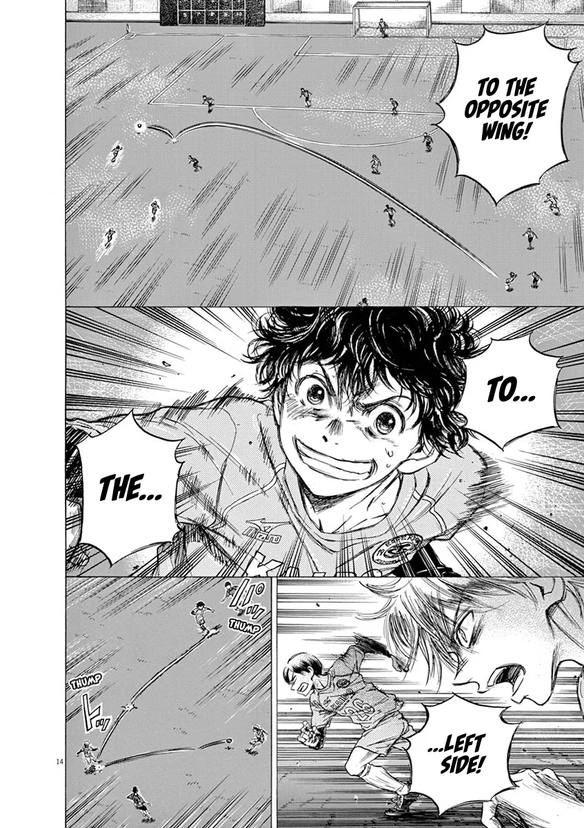 Read Ao Ashi EN Manga Online