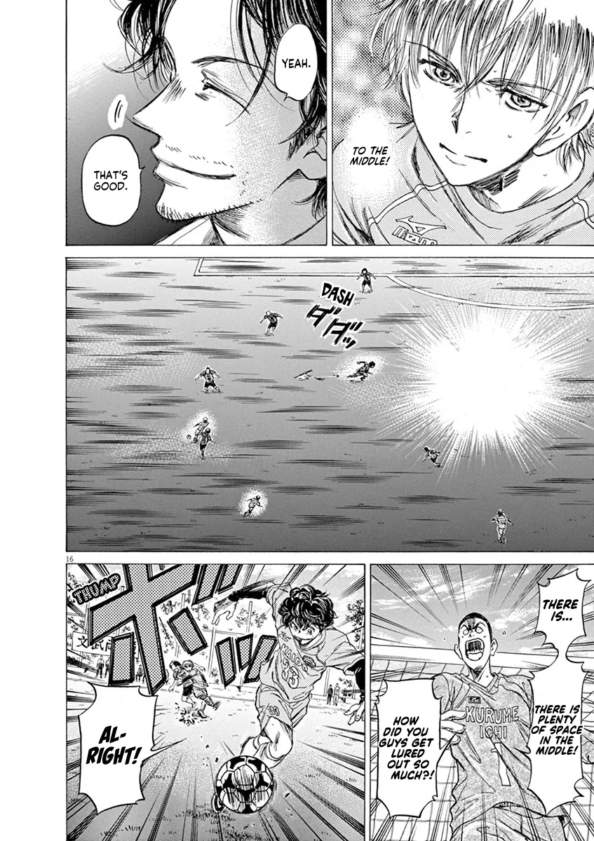 Read Ao Ashi EN Manga Online