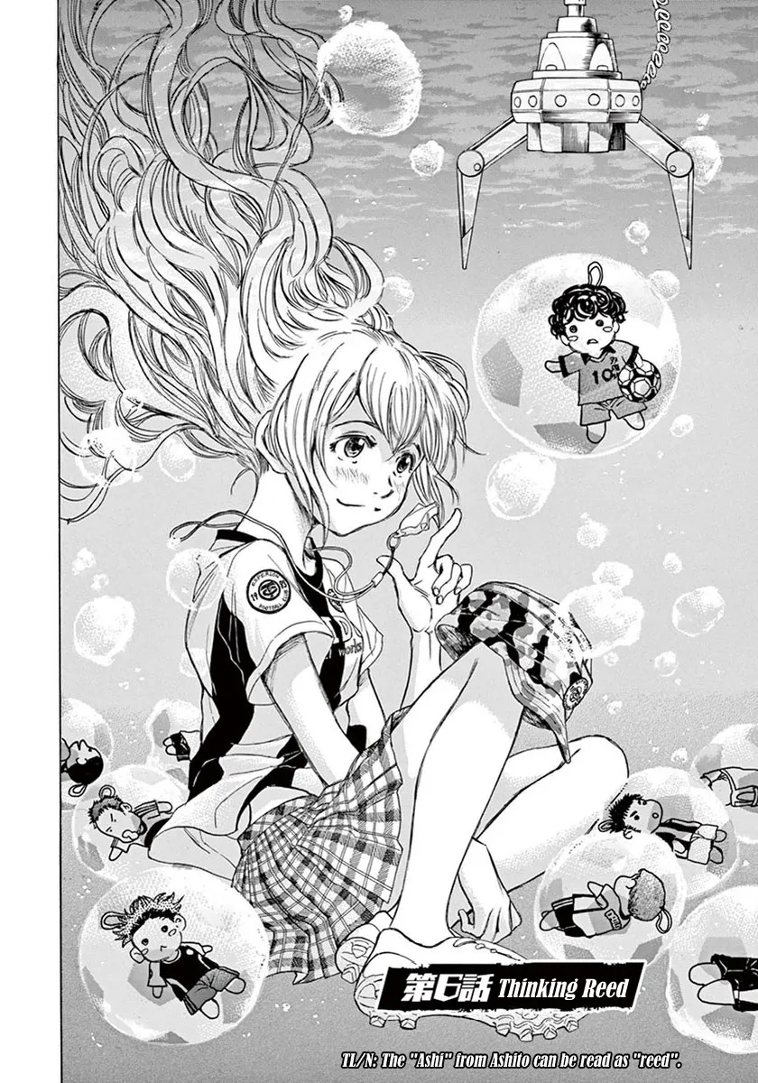 Read Ao Ashi EN Manga Online