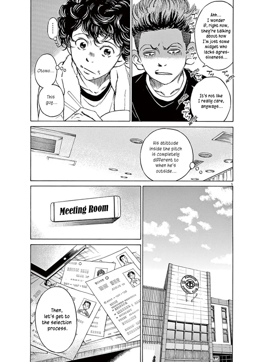 Read Ao Ashi EN Manga Online