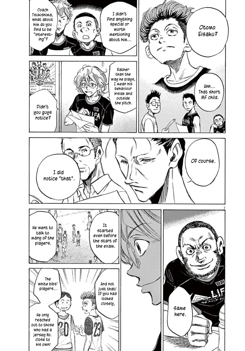 Read Ao Ashi EN Manga Online