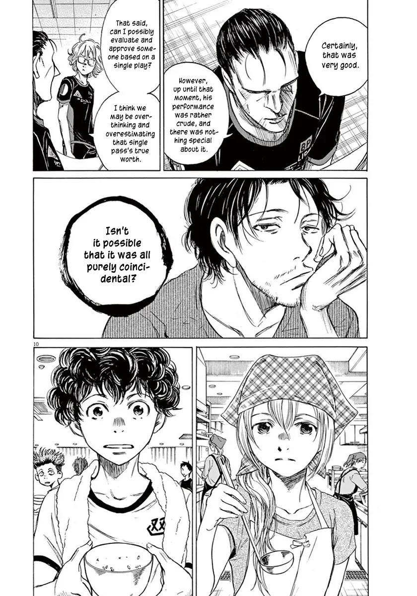 Read Ao Ashi EN Manga Online