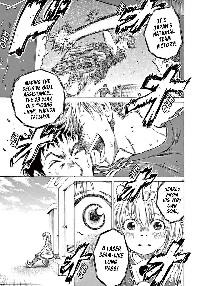 Read Ao Ashi EN Manga Online