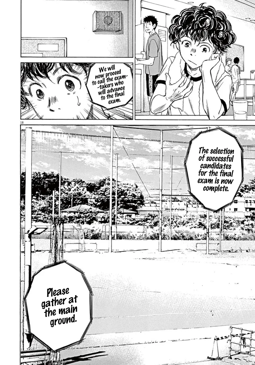 Read Ao Ashi EN Manga Online