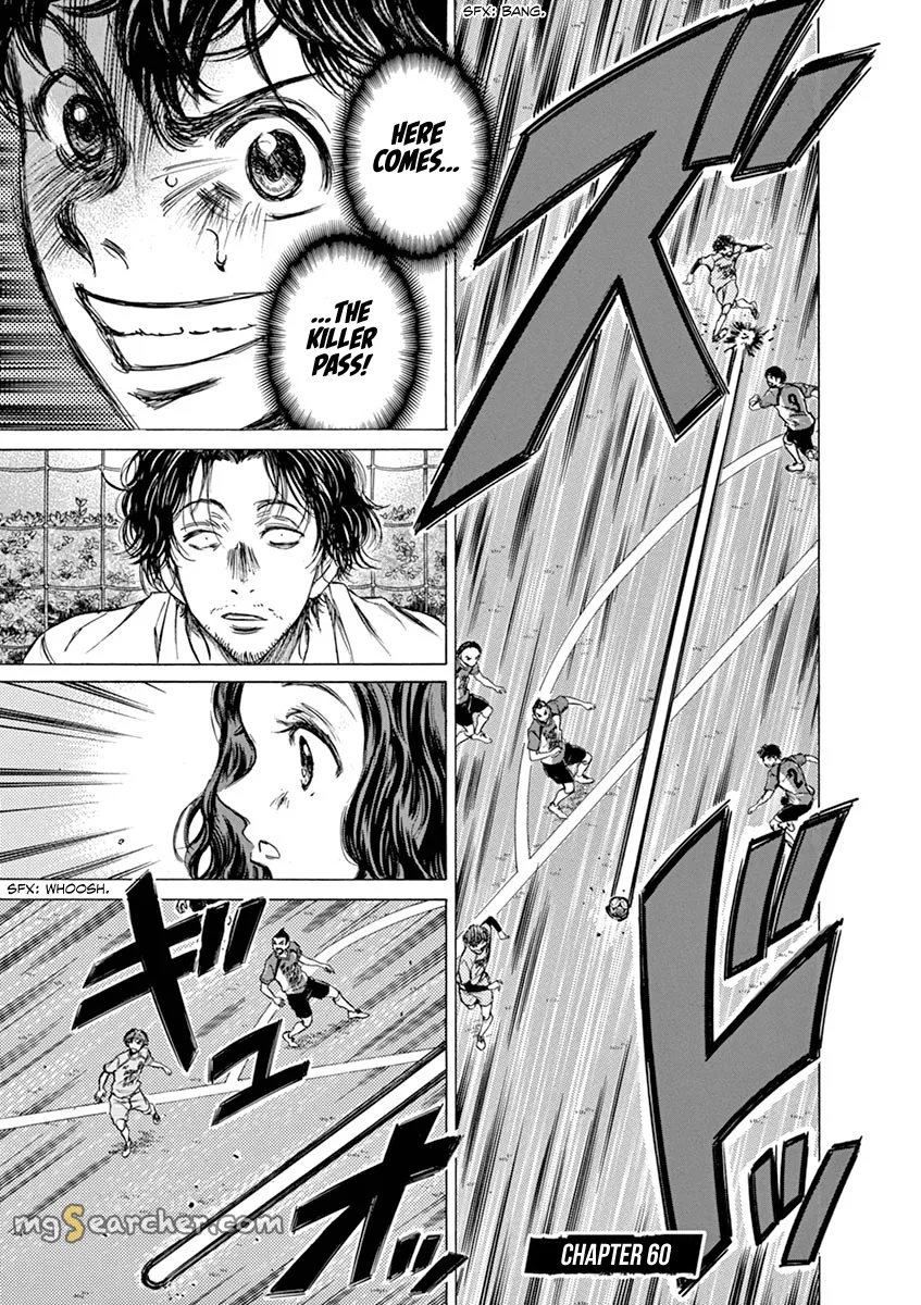 Read Ao Ashi EN Manga Online