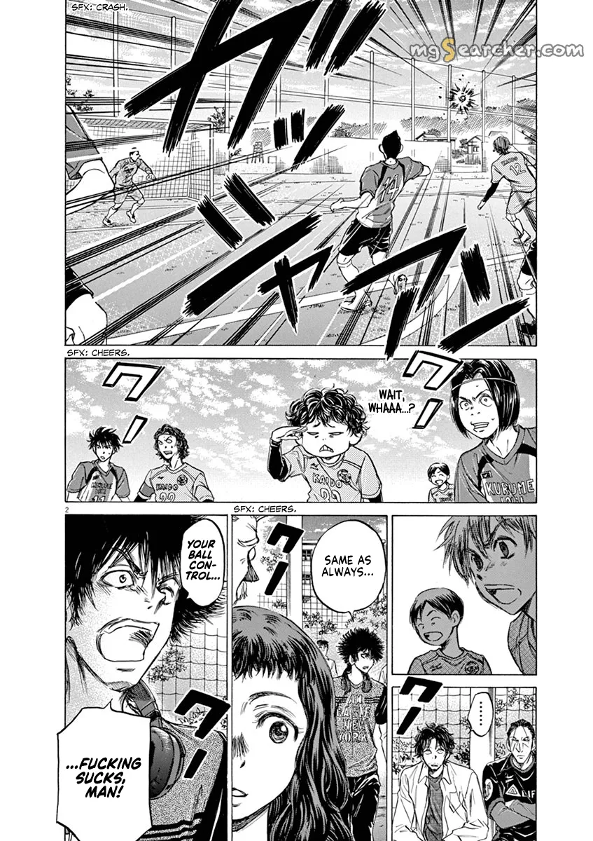 Read Ao Ashi EN Manga Online