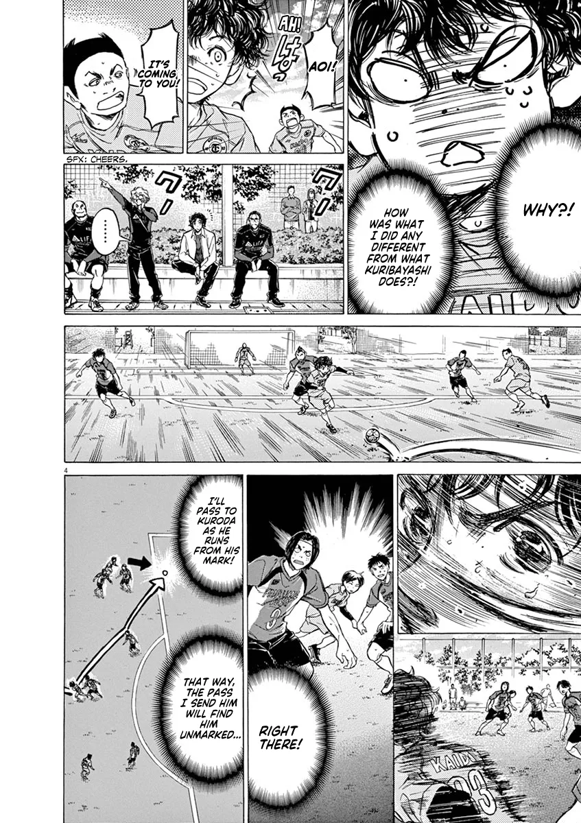 Read Ao Ashi EN Manga Online
